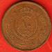 10 Fils 1949 (AH1368)