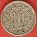 10 Heller 1916 - Austrian Shield