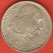 10 Korun 1957 - J.A. Komensky 10 Korun 1957 - J.A. Komensky