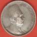 10 Piastres 1923 (AH1341)