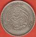 10 Piastres 1923 (AH1341)