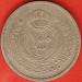 100 Fils 1949 (AH1368)