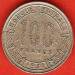 100 Francs 1971