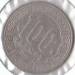 100 Francs 1985 100 Francs 1985