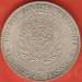 100 Francs 1990 - Charlemagne 100 Francs 1990 - Charlemagne