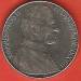 100 Lire 1988 (X) 100 Lire 1988 (X)