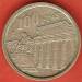 100 Pesetas 1994 100 Pesetas 1994