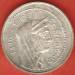 1000 Lire 1970 - Roma Capital of Italy 1000 Lire 1970 - Roma Capital of Italy