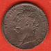 1 Farthing 1823 1 Farthing 1823