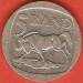5 Rand 1994 5 Rand 1994