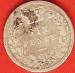 6 Pence 1885 6 Pence 1885