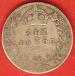 6 Pence 1906 6 Pence 1906