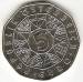 5 Euro 2010 - Winter Games