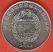 1/2 Chon 2002 - FAO 1/2 Chon 2002 - FAO