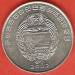 1/2 Chon 2002 - FAO 1/2 Chon 2002 - FAO