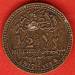 1/2 Millieme 1917 (AH1335) 1/2 Millieme 1917 (AH1335)