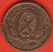 1/2 Penny (1 Sou) 1837 - City Bank