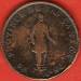 1/2 Penny (1 Sou) 1837 - Quebec Bank