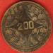 200 Cash 1926 (Year 15) 200 Cash 1926 (Year 15)