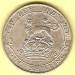1 Shilling 1916