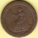 1 Penny 1797 - Cartwheel 1 Penny 1797 - Cartwheel