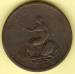 1/2 Penny 1799 1/2 Penny 1799
