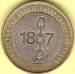 2 Pounds 2007 - Abolition of the Slave Trade 2 Pounds 2007 - Abolition of the Slave Trade