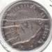 1/4 Melgarejo 1865