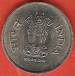 Aversul lui 1 Rupee 2003 (H)