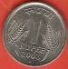 Reversul lui 1 Rupee 2003 (H)