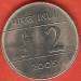Aversul lui 2 Rupees 2005 (C)