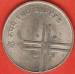 Reversul lui 2 Rupees 2006 (H)