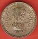 Aversul lui 5 Rupees 1993 (B)