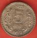 Reversul lui 5 Rupees 1993 (B)