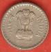 Aversul lui 5 Rupees 2000 (C)