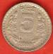 Reversul lui 5 Rupees 2000 (C)