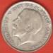 1/2 Crown 1923
