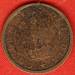 Aversul lui 1 Pice 1953 (B)