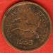 Reversul lui 1 Pice 1953 (B)