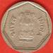 Aversul lui 1 Rupee 1985 H