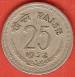 Reversul lui 25 Paise 1972 (B)