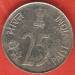 Aversul lui 25 Paise 1988 (B)