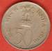 Aversul lui 50 Paise 1972 (B) - 25th Anniversary of Independence