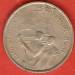 Reversul lui 50 Paise 1972 (B) - 25th Anniversary of Independence