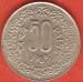 Reversul lui 50 Paise 1985 (B)