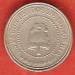 2-1/2 Centavos 1881 2-1/2 Centavos 1881