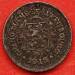 5 Centimes 1918 5 Centimes 1918