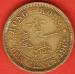 Reversul lui 10 Cents 1965 KN