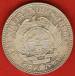 2-1/2 Shillings 1896
