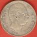 2 Lire 1884 2 Lire 1884
